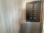 controls-2