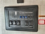 control-center