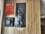 control-center