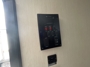 control-center