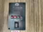 control-center