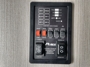 control-center