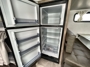 fridge-open