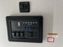 control-center