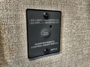 inverter