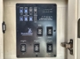 control-center