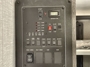 control-center