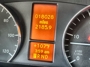Odometer