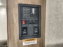 control-center