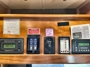 control-center