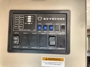 control-center