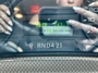 Odometer