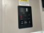 control-center