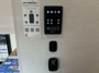 control-center