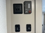 control-center