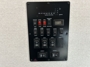 control-center
