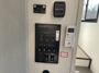 control-center