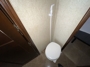 leveling-system