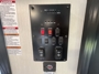 leveling-system