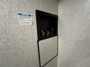 leveling-system