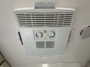 inverter