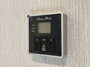 inverter