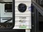 control-center