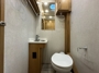 water-heater