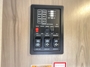 control-center