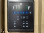 control-center