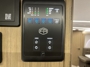 control-center