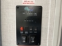 control-center