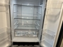 fridge-open