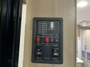 control-center