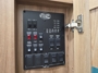 control-center