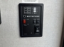 control-center