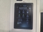 control-center