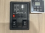 control-center