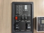 control-center