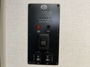 control-center
