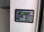 leveling-system