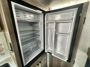 fridge-open