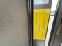inverter