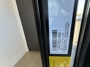 inverter
