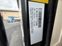 inverter