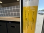 washer-dryer