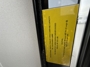 inverter