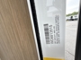 inverter