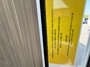 inverter