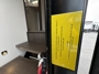 awning-1